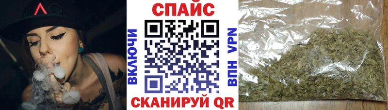 БУТИРАТ 99% Асбест