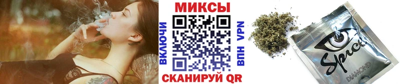 ОМГ ОМГ как зайти  Асбест  Бутират 99% 