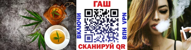 даркнет Telegram  закладки  Асбест  Canna-Cookies марихуана 