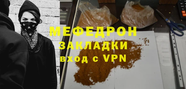 apvp Аркадак