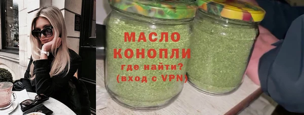 apvp Аркадак