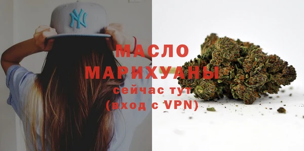 apvp Аркадак