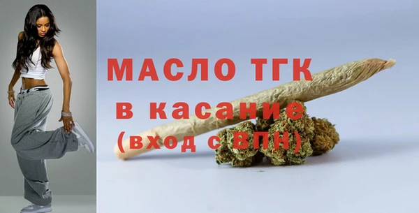 apvp Аркадак