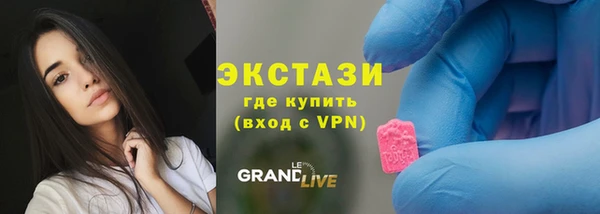 apvp Аркадак