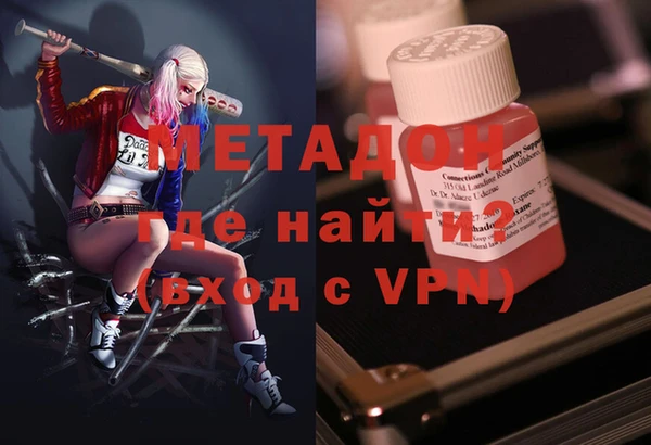 apvp Аркадак
