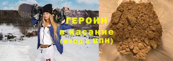 хмурый Арсеньев