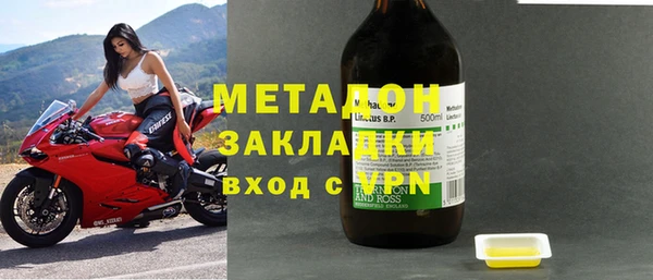 хмурый Арсеньев