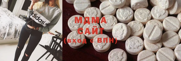 каннабис Армянск