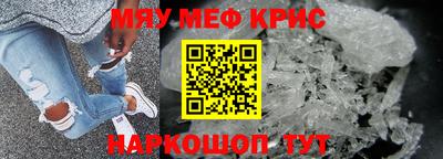 кокаин перу Аргун