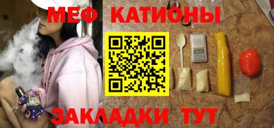 COCAINE Апрелевка