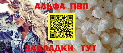 кокаин перу Аргун