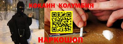 крисы Азнакаево