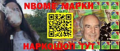 каннабис Абинск