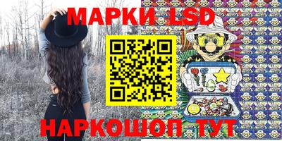 амф Абакан