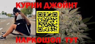 COCAINE Апрелевка