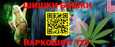 COCAINE Апрелевка