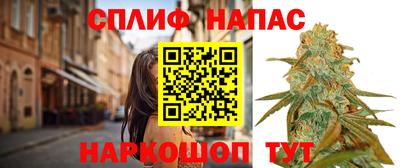 амф Абакан
