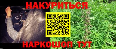 COCAINE Апрелевка
