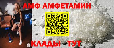 COCAINE Апрелевка