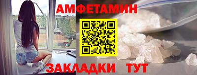 кокаин перу Аргун