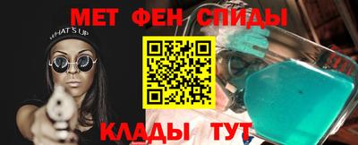 кокаин перу Аргун