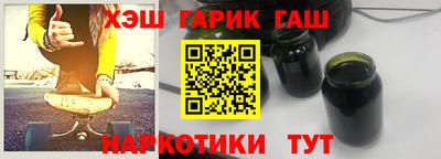 кокаин перу Аргун