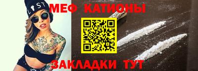 кокаин перу Аргун