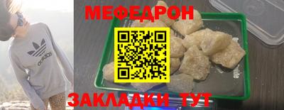 кокаин перу Аргун