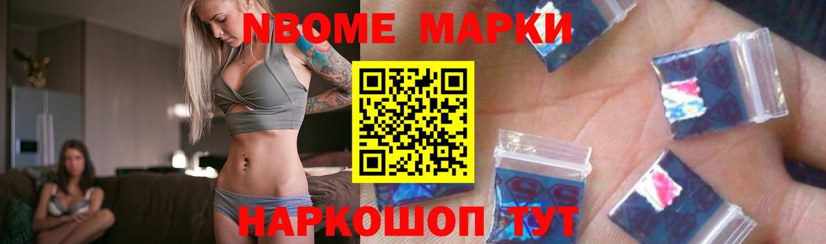 Асбест  ЛСД экстази кислота  Вход с VPN 
