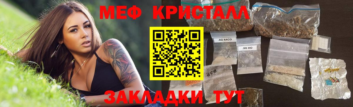  КОКАИН Асбест