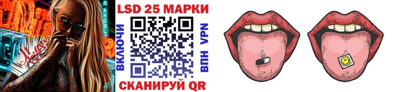 Марки NBOMe 1500мкг Асбест