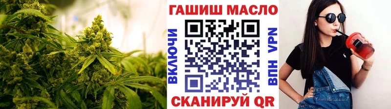 Дистиллят ТГК гашишное масло  Асбест 