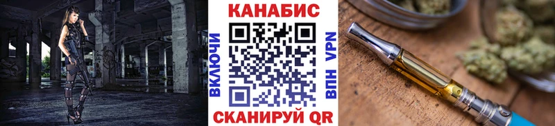 наркотики  Асбест  блэк спрут tor  Бошки марихуана ГИДРОПОН 